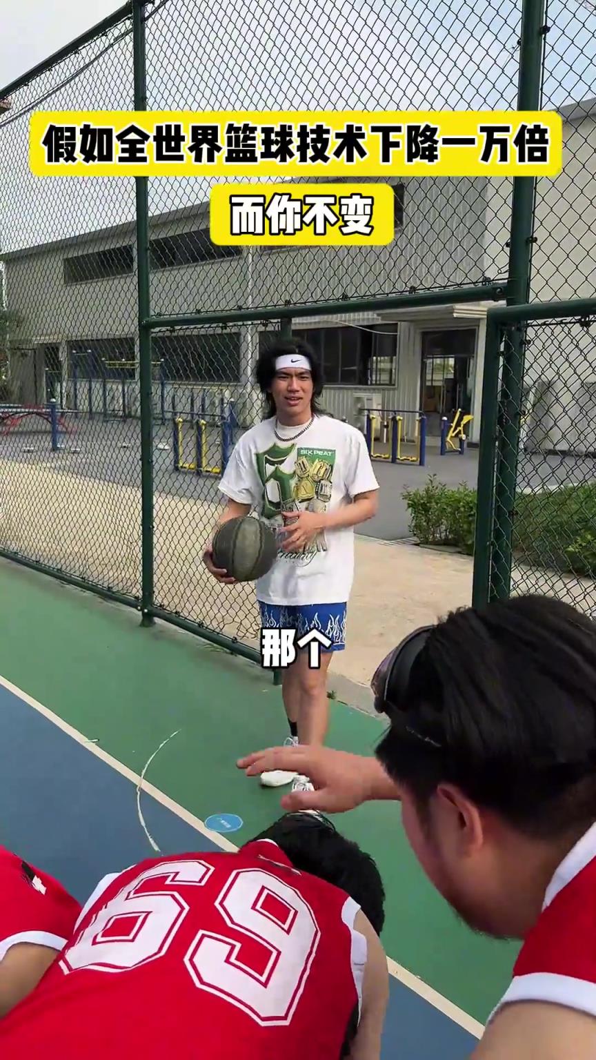 什么？！一覺(jué)睡醒發(fā)現(xiàn)我能打NBA？