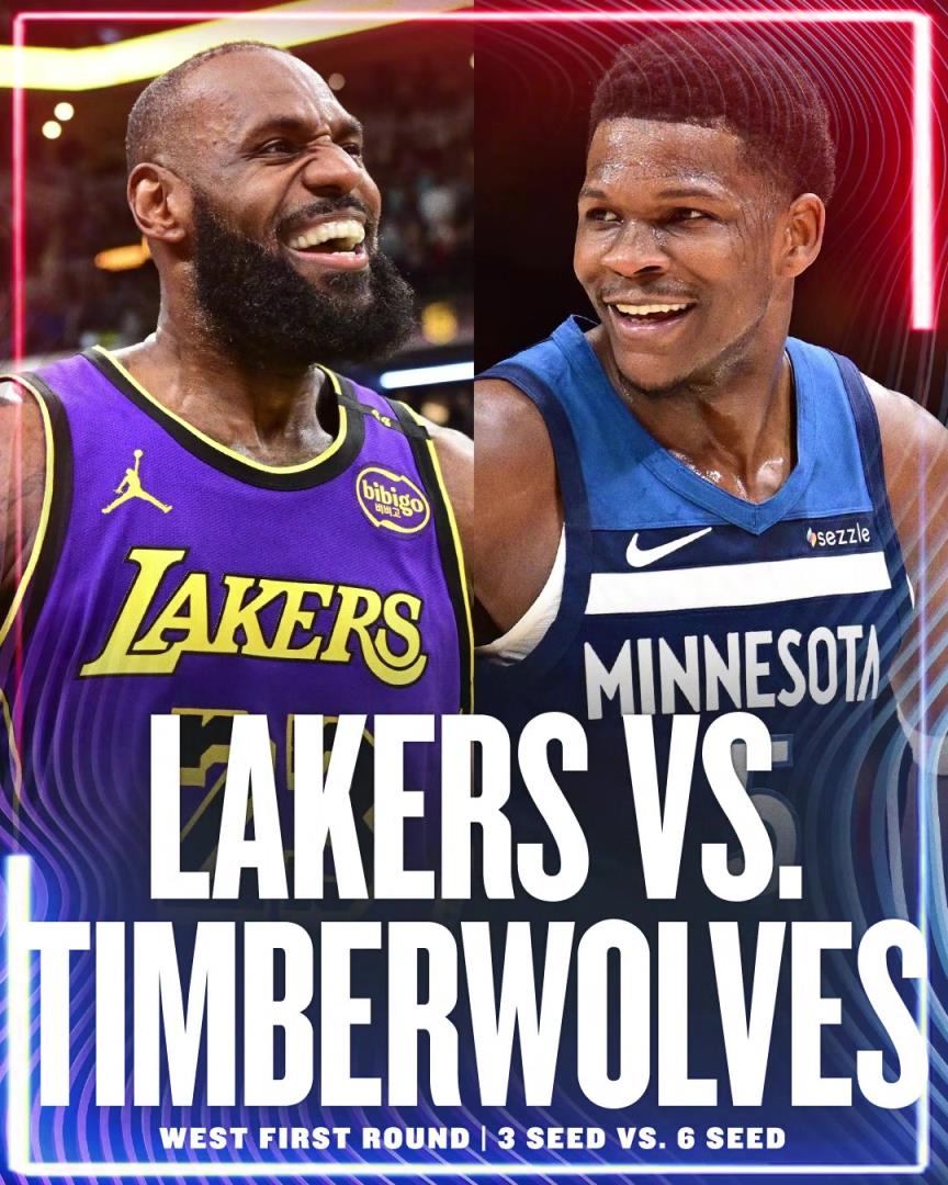 幾場(chǎng)，誰(shuí)贏？湖人首輪對(duì)手確定為森林狼！詹姆斯&東契奇vs愛(ài)德華茲！