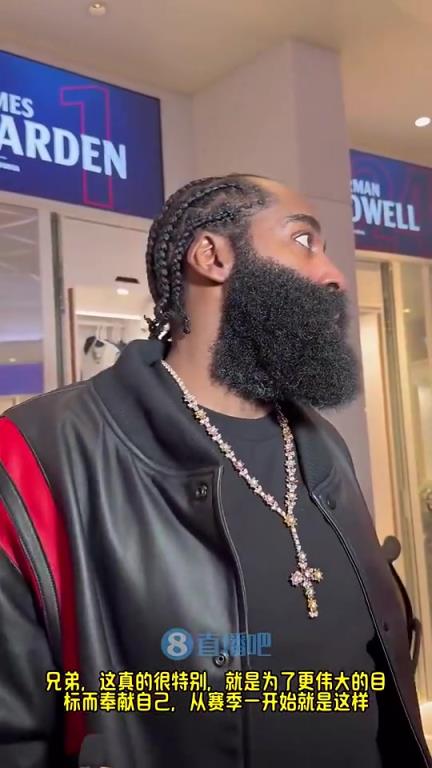 哈登此前：賽季前他們預(yù)測(cè)我們排西部末流，現(xiàn)在我們有望在季后賽中有一番作為