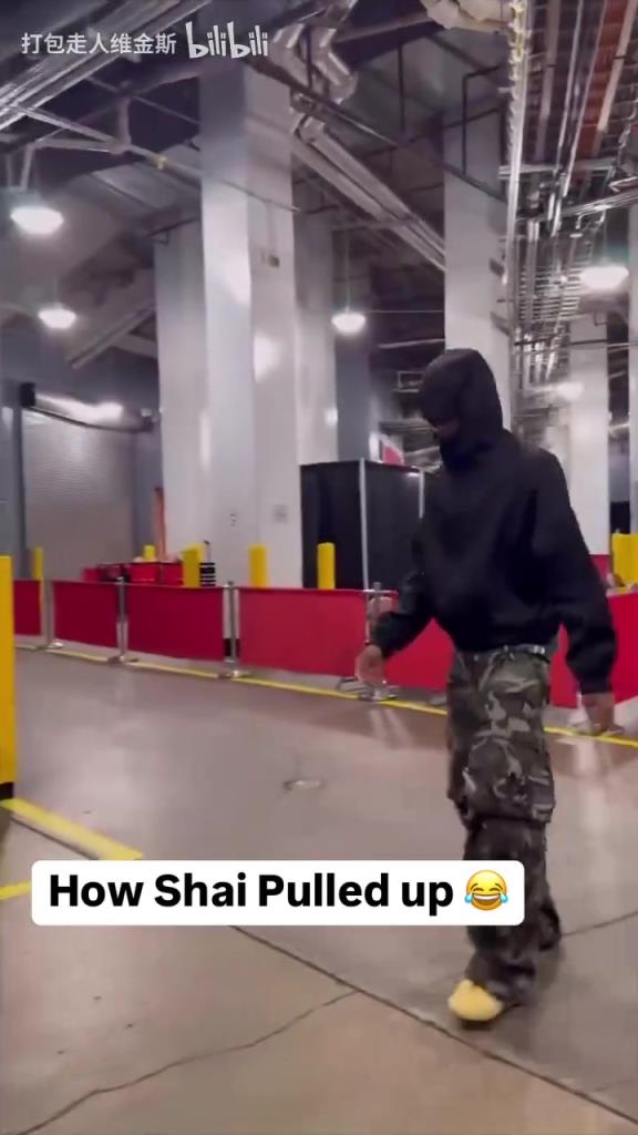 潮流也是NBA的頂端！SGA這出場造型真讓人捉摸不透啊！