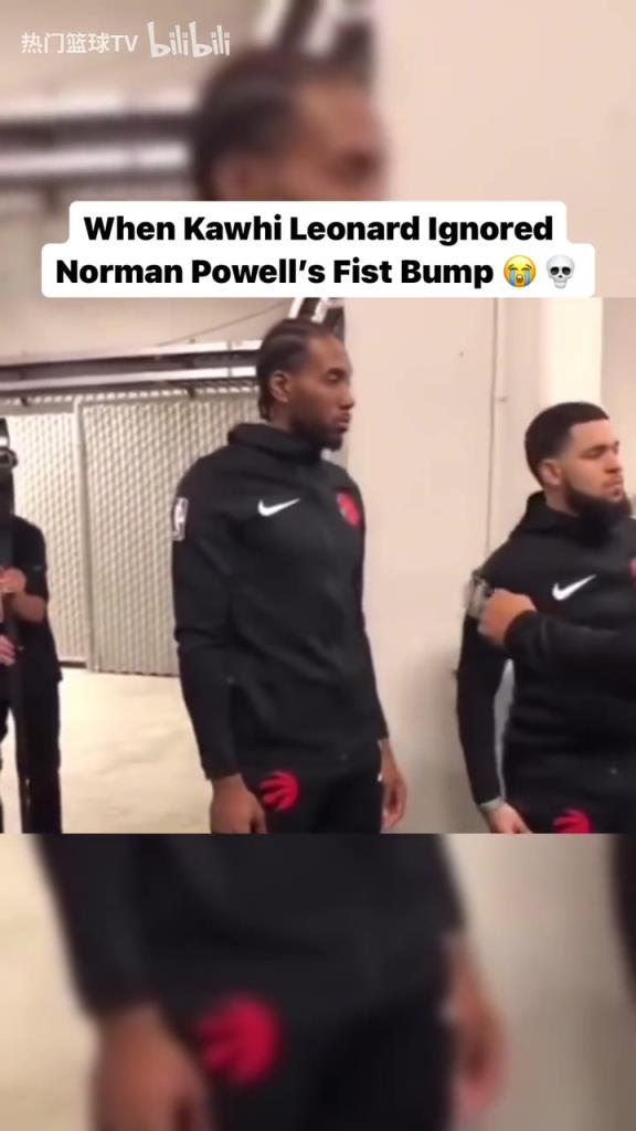 熟悉的戰(zhàn)友還在身旁！經(jīng)典名場面：小卡拒絕和鮑威爾碰拳！