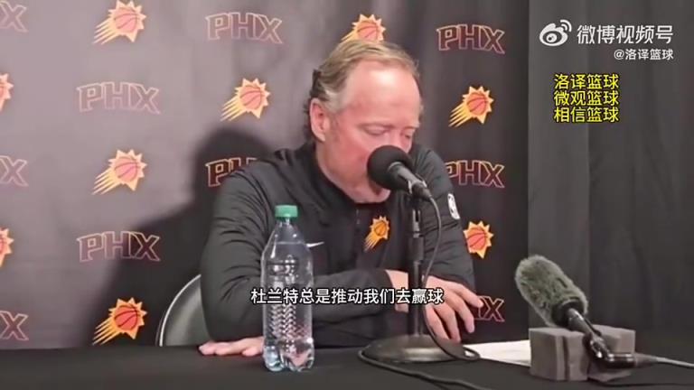 如今被解雇！布登此前：與KD的爭吵很正常，他總是幫我們贏球