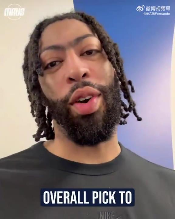 佩奇-布克斯成為WNBA狀元，加盟達(dá)拉斯飛翼！濃眉發(fā)視頻祝賀