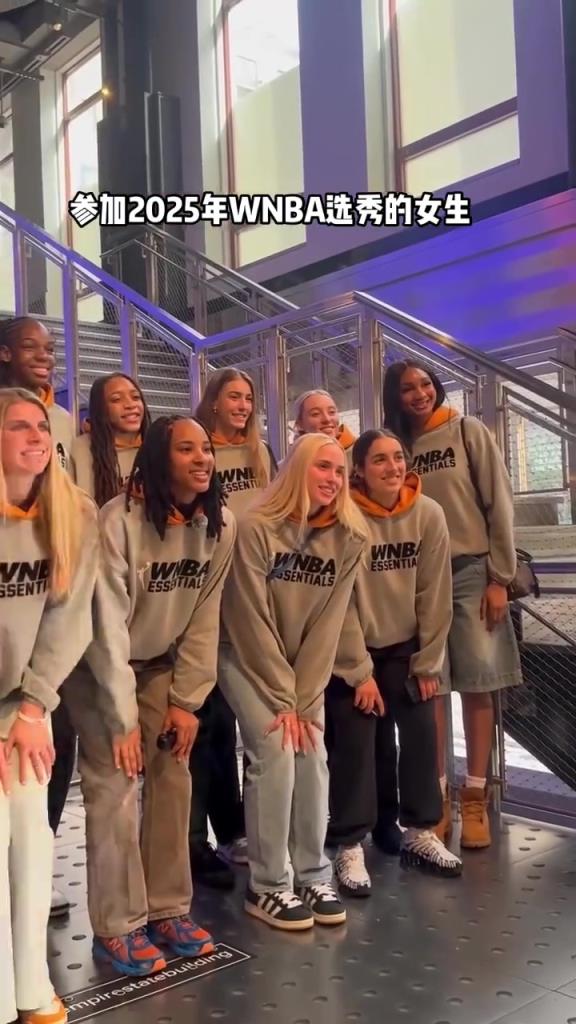 一整個(gè)屏幕香香的！2025年WNBA選秀女球員們你選誰(shuí)呢