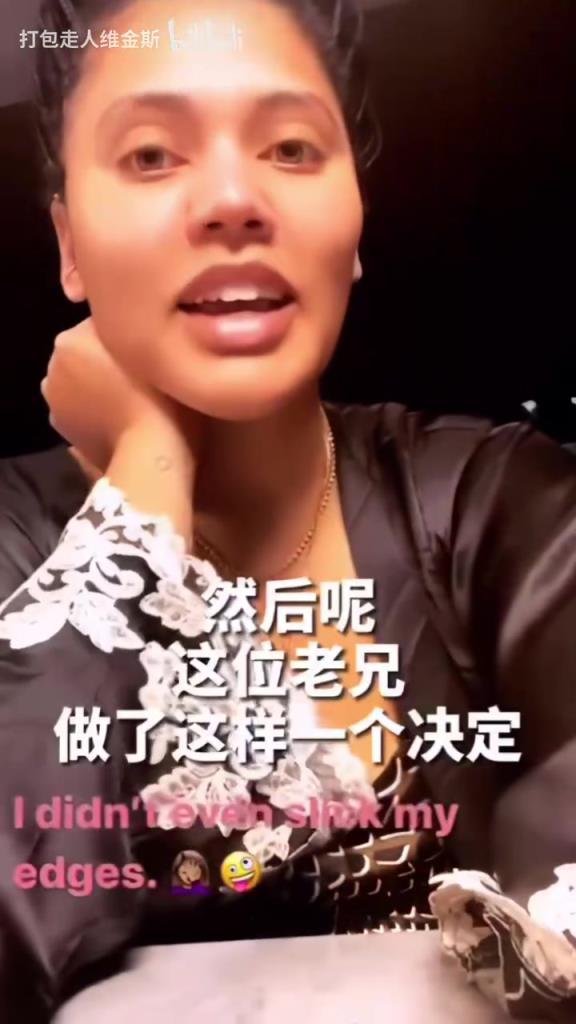 名場(chǎng)面！庫(kù)嫂：我和庫(kù)里正在家庭約會(huì)，結(jié)果他……